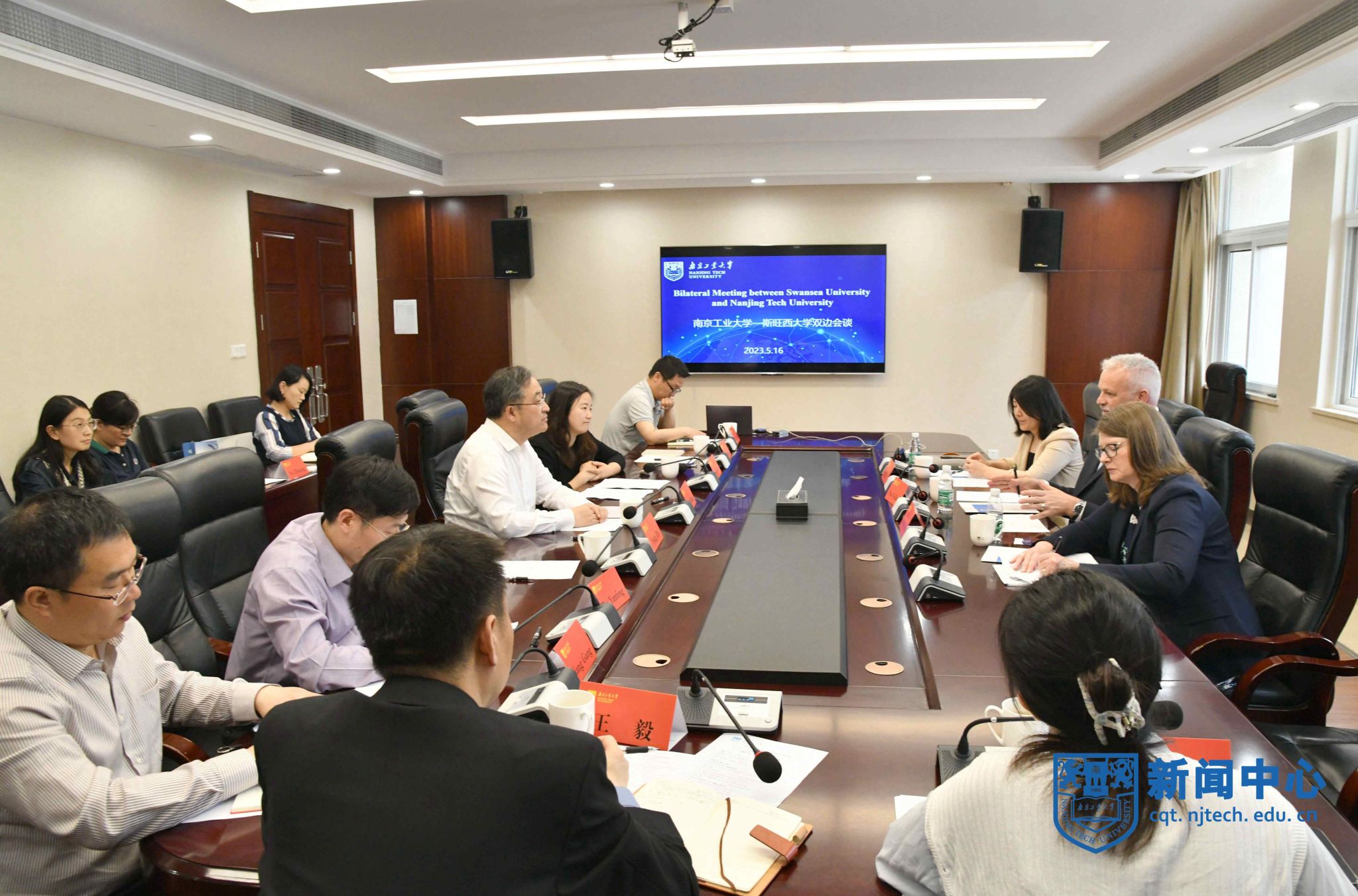 斯旺西大学代表团访问我校